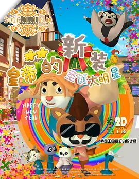我的姐妹女朋友