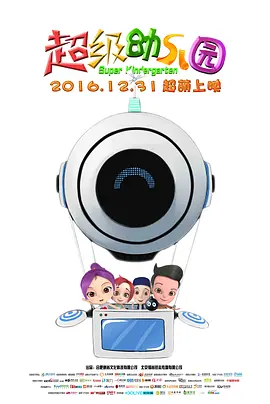 岛国精品在线播放